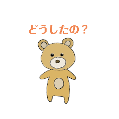 [LINEスタンプ] 手描き アニマル