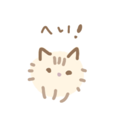 [LINEスタンプ] もふネコのスタンプ