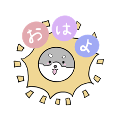 [LINEスタンプ] お調子わんわん2