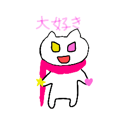 [LINEスタンプ] ルメスタ！