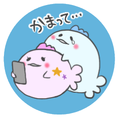 [LINEスタンプ] オサカナくんとオサカナちゃん