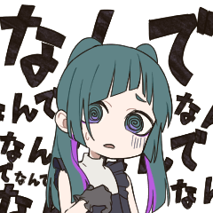 [LINEスタンプ] パラサイト (DECO*27)