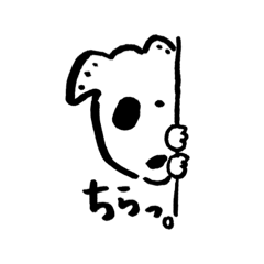 [LINEスタンプ] 筆ペンお絵描きスタンプ