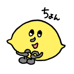 [LINEスタンプ] リモーヌのビタミン摂取スタンプ