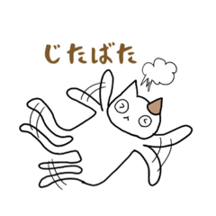 [LINEスタンプ] ヒカソ凛の使い勝手いいスタンプ