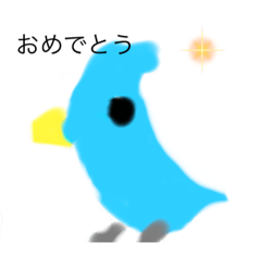 [LINEスタンプ] しょうたとキューちゃんスタンプ