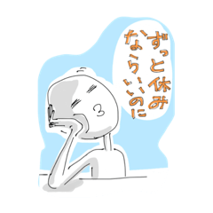 [LINEスタンプ] こどものアトリエ3.01