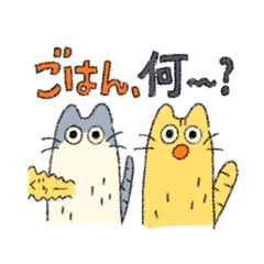 [LINEスタンプ] 福寿スタンプ