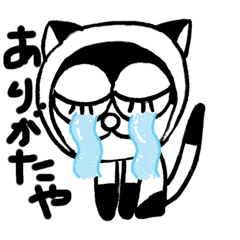 [LINEスタンプ] monety RSD シンクロネコシリーズC