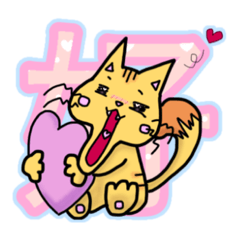 [LINEスタンプ] ねこ【挨拶・表情】のスタンプ1