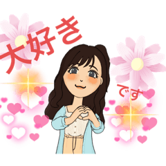 [LINEスタンプ] お姉さま②