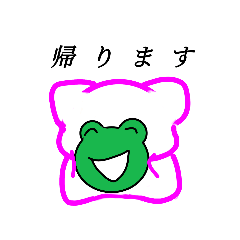 [LINEスタンプ] 気まぐれママン11