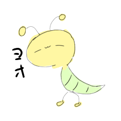 [LINEスタンプ] むしぃのスタンプ