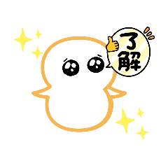 [LINEスタンプ] 雪だるま風のなにか