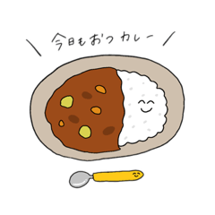 [LINEスタンプ] ニコニコした生き物たちのスタンプ