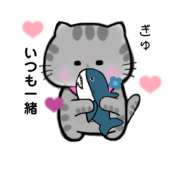 [LINEスタンプ] サバトラ猫のメメちゃん 子供編