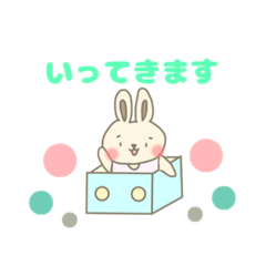 [LINEスタンプ] ゆる〜いうさぎさんとりすさん