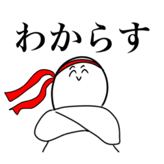 [LINEスタンプ] カリスマ格闘ゲーマーくん