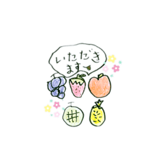 [LINEスタンプ] Yの7歳スタンプ改