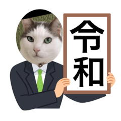 [LINEスタンプ] 可愛いユノちゃん 9