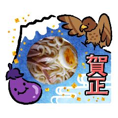 [LINEスタンプ] 見つかってしまったなっ