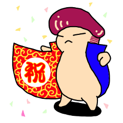 [LINEスタンプ] 礼儀正しいやさぐれ王子