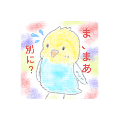 [LINEスタンプ] 日常で使える！アニマルスタンプ！！