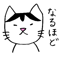 [LINEスタンプ] まめさんのスタンプ シンプルver.②