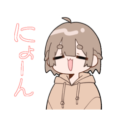 [LINEスタンプ] おにゃのこすたんぷ つー