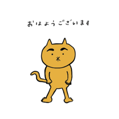 [LINEスタンプ] ぶりゅりくん(日常)