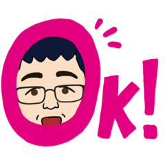 [LINEスタンプ] お父さん専用2