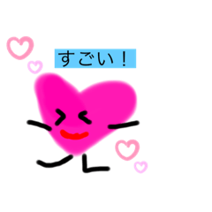 [LINEスタンプ] いろいろハートちゃん