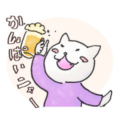 [LINEスタンプ] うさ猫ブラザーズ＆カエルくん 1