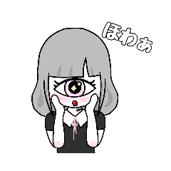 [LINEスタンプ] 鈴鈴と百合