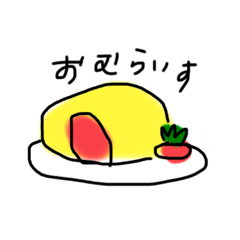 [LINEスタンプ] まいちに！たべものたくさん