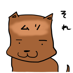 [LINEスタンプ] 大事なことを「おでこ」で語るどうぶつたち