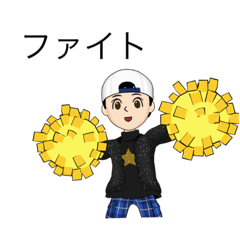 [LINEスタンプ] アバターのメッセージ