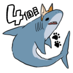 [LINEスタンプ] ゆるい文系なサメさん 4個目