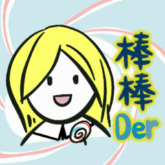 [LINEスタンプ] ジェームズ·Bon