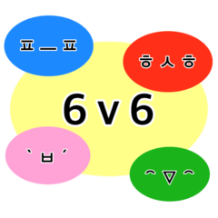 [LINEスタンプ] 韓国・ハングル 顔文字スタンプ