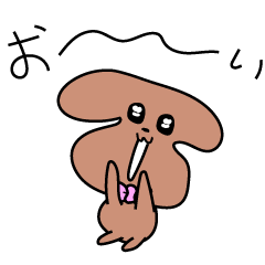 [LINEスタンプ] mydogちゃん