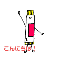 [LINEスタンプ] 自我をもった物たち