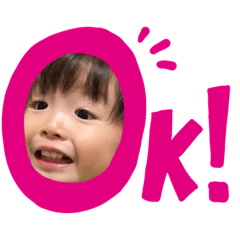 [LINEスタンプ] たいしさま