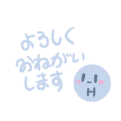 [LINEスタンプ] 敬語を使う原子たち