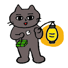 [LINEスタンプ] のんびり猫 黒猫あんこ