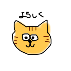 [LINEスタンプ] まいにち！ねこたくさん