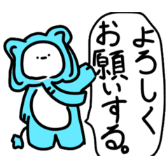 [LINEスタンプ] 白いものが被り物を被ってるスタンプ