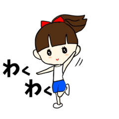 [LINEスタンプ] 可愛い小学生リナちゃんのスタンプ