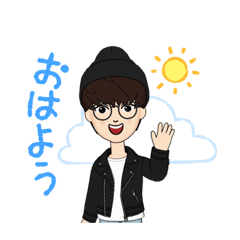 [LINEスタンプ] 男の子♂スタンプ