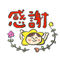 [LINEスタンプ] 先生のお仕事スタンプ(保育士、幼稚園教諭)